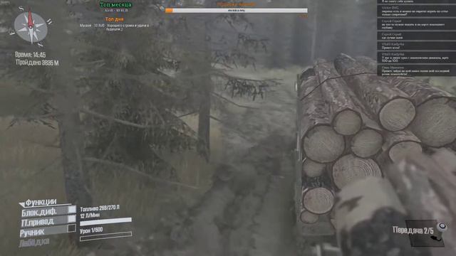 🚜 Spintires: MudRunner. Первый запуск. Учимся играть. 🚜 смотреть онлайн