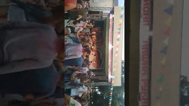 День молодежи в поселке Мостовском 2019! смотреть онлайн