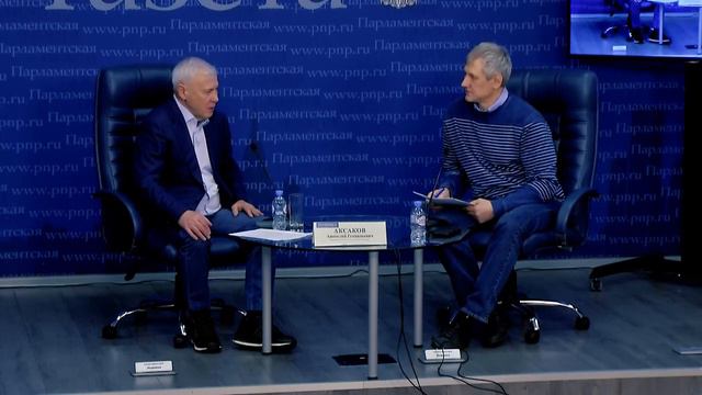 Интервью "Парламентской газете" смотреть онлайн