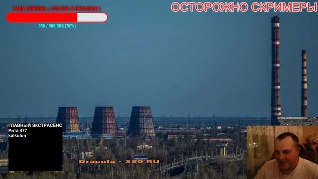 СБОРНИК СТРАШНЫХ ИСТОРИЙ №21 про ВАМПИРОВ( ЖУТЬ, СТРАХ, МИСТИКА ) . Читает - Серёга Денисов