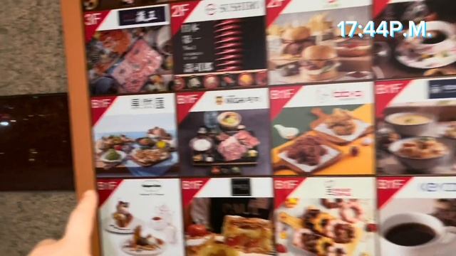 2023/11/04 (六）大葉高島屋B1果然匯 (台北天母店)~慶祝弟弟7歲生日吃素食buffet смотреть онлайн