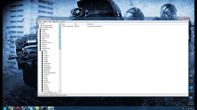 Как исправить(убрать) черный экран при включении CS GO смотреть онлайн