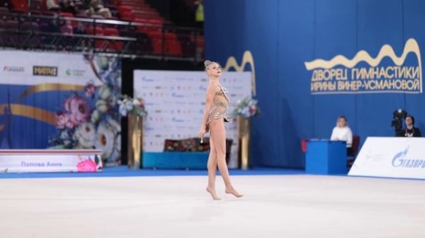 Anna Popova Clubs AA Russian Championships 2023