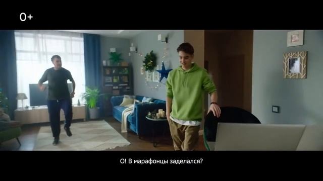 Елизавета Олиферова в рекламных роликах Сбербанка | 2020-2021 смотреть онлайн