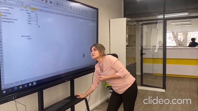 Абсолютные и относительные ссылки смотреть онлайн