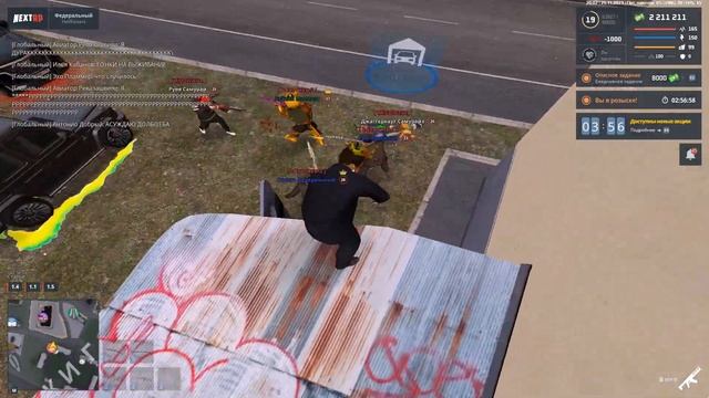 Grand Theft Auto San Andreas 2023 11 25 19 40 49 01 Trim смотреть онлайн