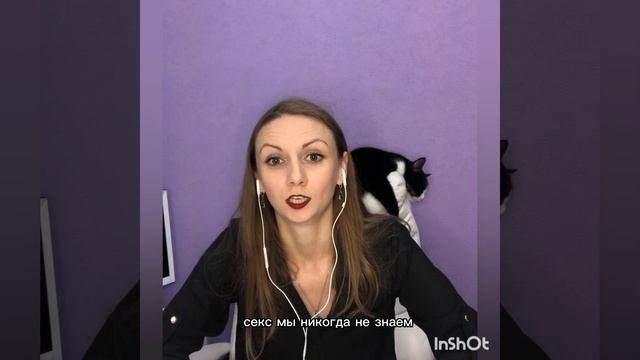 Важное про анальный секс