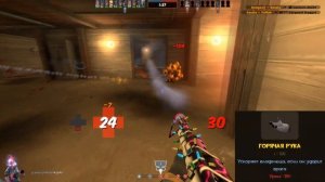 TF2 Худшие Оружия