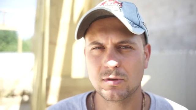 Стройка Вдохновения