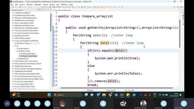 Java Class 35 ArrayList and LinkedList (25/4/2023) смотреть онлайн