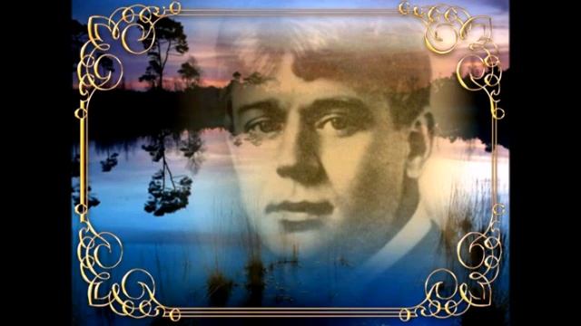 "Капели звонкие стихов" смотреть онлайн