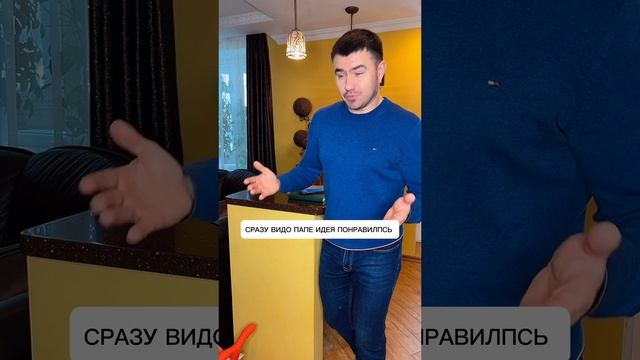 Когда принял решение,что живу один ? смотреть онлайн