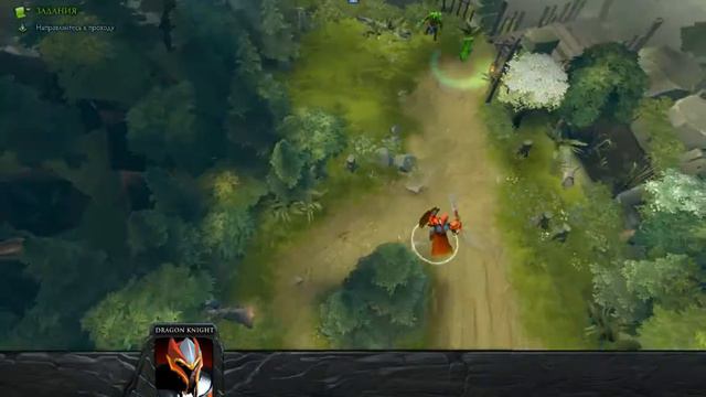 любуюсь графой в доте (всё на максималке) смотреть онлайн