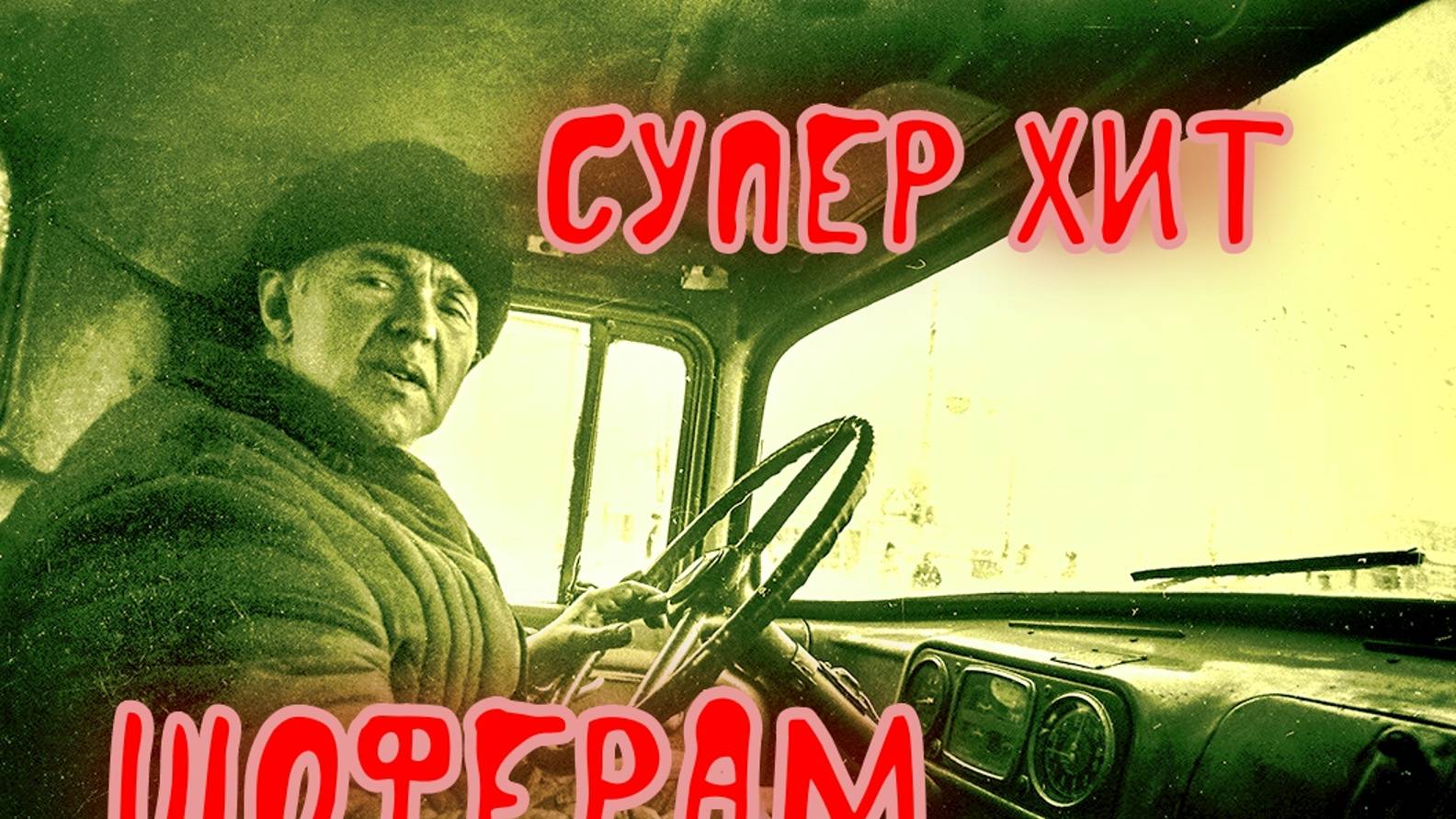 БРАТИШКА смотреть онлайн