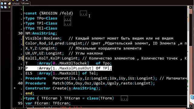 Компутерная 3Д графика как сделать игру смотреть онлайн
