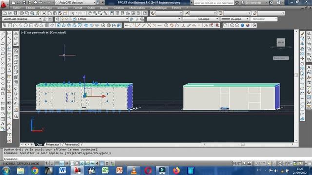 Apprendre Comment Réaliser la Modélisation 3D d'un Bâtiment sur AutoCAD смотреть онлайн