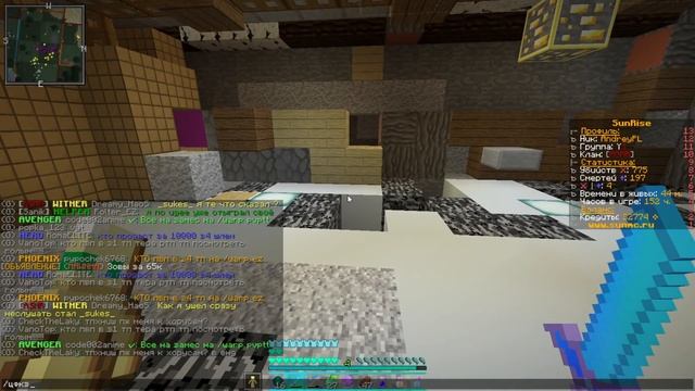 ? 5 КРУТЫХ РП ДЛЯ ПВП 1.12.2 + СЛИВ МОЕГО РП ? РП ДЛЯ ПВП 1.12.2 ? SUNRISE ? jetmine, craftyou смотреть онлайн
