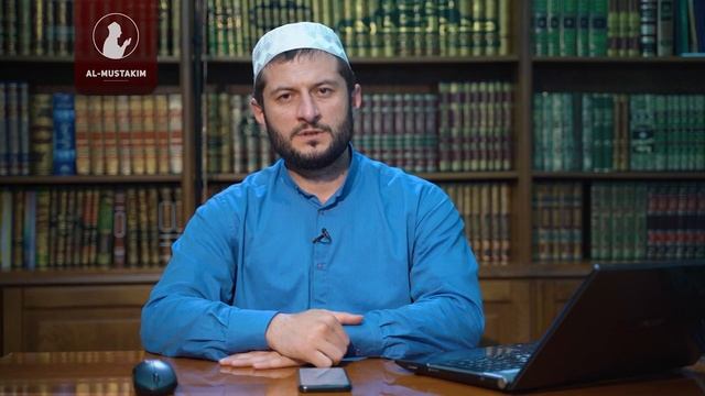 Где пребывают души детей после смерти? Мухаммад аль-Урми смотреть онлайн