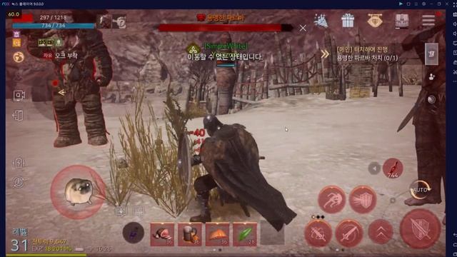 ODIN: Valhalla Rising - Изучаем игру вместе. Вроде починил, 0 вылетов! смотреть онлайн