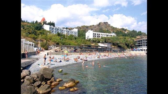 Санаторий Утес (Алушта). смотреть онлайн