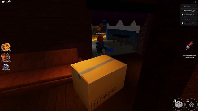 У ТРОИХ ПОЯВИЛИСЬ РАДУЖНЫЕ ДРУЗЬЯ В ROBLOX | #4