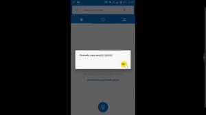 Как переводить деньги с мтс на карту