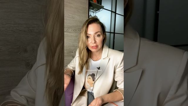 Я никогда не похудею, потому что мне нельзя тренироваться! смотреть онлайн