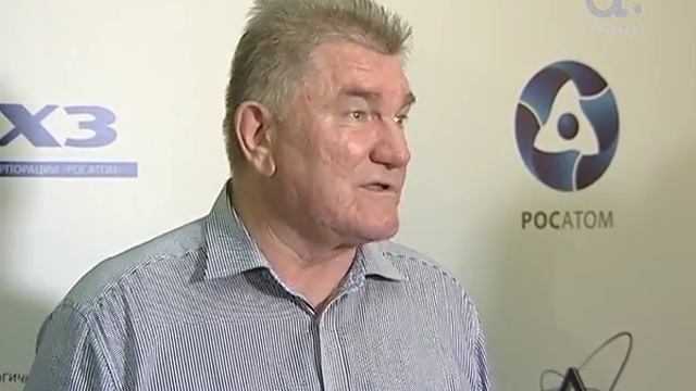 Развития горно-химического комбината и ядерной отрасли в России обсудили в Красноярске смотреть онлайн