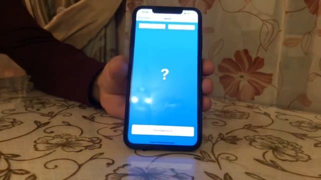 IPhone 11Pro Max отдаём!