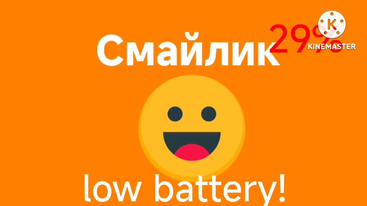 Certaphone start-up and shutdown and certaphone low battery collection смотреть онлайн