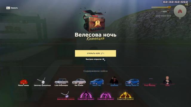 #4 Лучшая Копия Радмира Rayzen Roleplay , Открыл Кейсы 15 штук смотреть онлайн