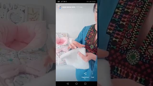 В чем отличие зимнего и летнего конверта для новорожденного смотреть онлайн