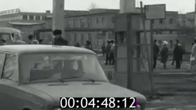 Советский Урал № 15 (1989) смотреть онлайн