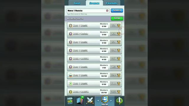 Открылся мой клан в clash royale! смотреть онлайн