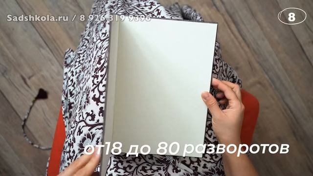 Форматы книг смотреть онлайн