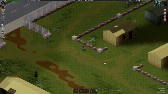 Project zomboid с модами (4) смотреть онлайн