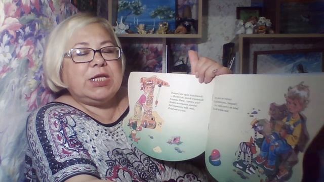 Н.Найденова "НИЧЕГО ТЕБЕ НЕ ДАМ": Чтение по ролям стихотворения смотреть онлайн