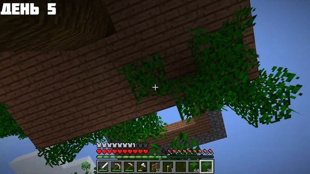 100 Дней Выживания с Динозаврами Minecraft Hardcore смотреть онлайн