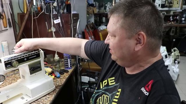 Janome 1996-го года выпуска