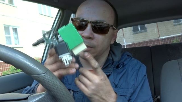 Не работает центральный замок. История одной поломки смотреть онлайн