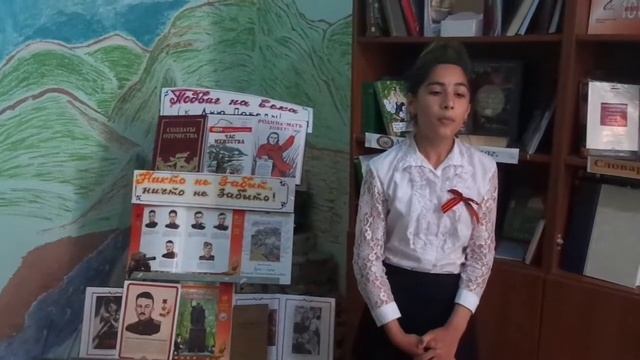 Заирбекова Анжелика Светлана Одинокая "Фотография вложена в старую книжку" смотреть онлайн