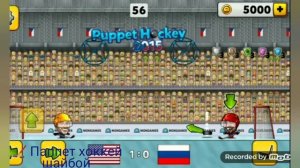 Топ 7 игр про хоккей на Андроид и ios