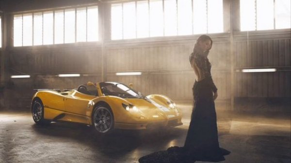 Esco & Baga - Она та дама