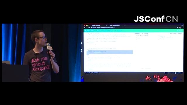 From REST to GraphQL - Jonas Helfer · JSConf China 2017 смотреть онлайн