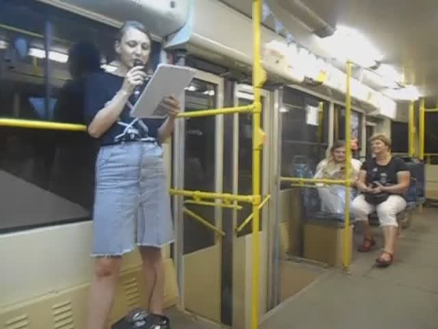 Евгения Тимченко читает Стюарта Росса смотреть онлайн