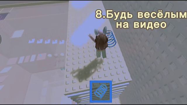 Как стать популярным//Как набрать аудиторию\\Как снимать видео// смотреть онлайн