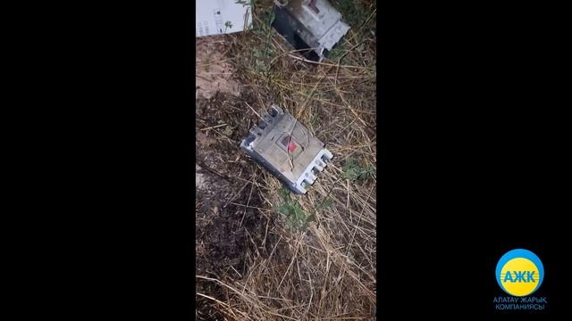 Несчастные случаи в АО "АЖК" 2022 году смотреть онлайн