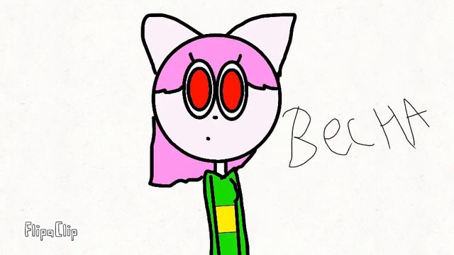 Типы моей ОС смотреть онлайн