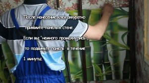 Установка кухонного фартука из АБС пластика