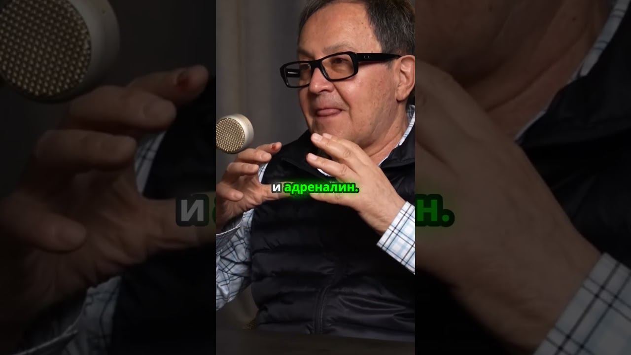 Как организм реагирует на изменение уровня глюкозы? Узнайте у Якова Маршака! смотреть онлайн